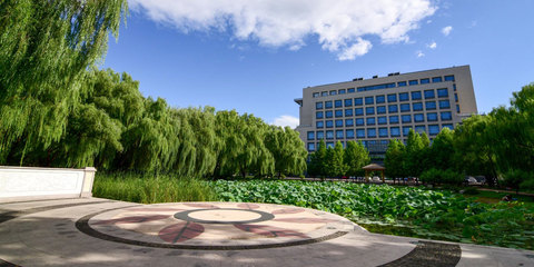 中華女子學院國際教育學院