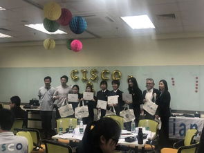 展未來 啟思維 共成長