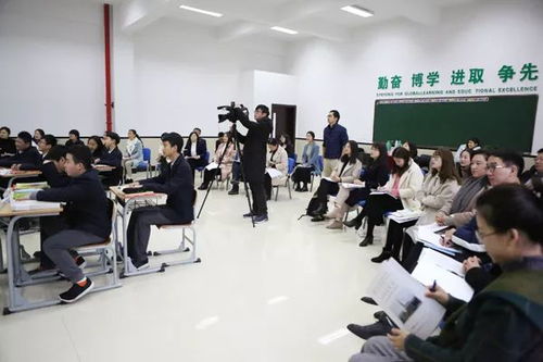 合作出精品,校區共發展 上海楓葉大區首屆 同課異構 教研交流活動在義烏楓葉舉辦