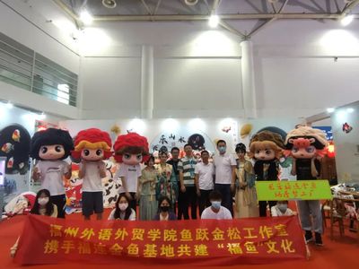 喜迎二十大 奮進(jìn)新征程 |鄉(xiāng)村振興福外在行動