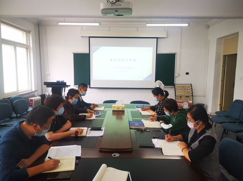 外國語與國際教育學(xué)院召開安全穩(wěn)定工作會