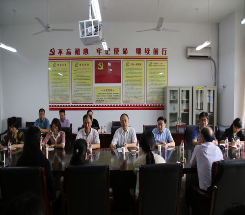 外國語學院 國際教育學院 與政法學院聯合舉辦漢語國際教育專業師生見面會