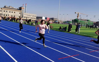 比拼激揚夢想,搏擊磨礪鋒芒--國際教育學院新生運動會情況回顧