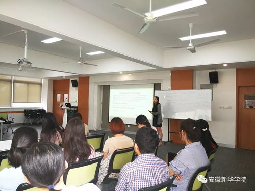 雙語(yǔ)教學(xué)實(shí)踐與心得 ,這場(chǎng)沙龍不一般