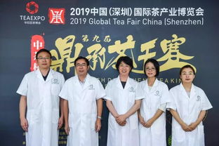 中茶杯 第九屆國際鼎承茶王賽秋季賽起航,茶王之位等你來奪