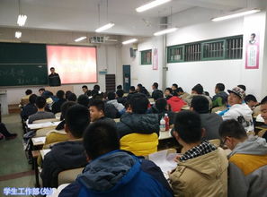 國際教育學(xué)院開展2015-2016學(xué)年度勤工助學(xué)動(dòng)員會(huì)