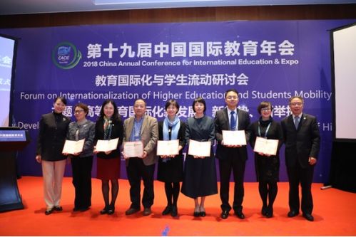 昆明醫科大學國際教育學院 培養卓越醫學人才的國際平臺