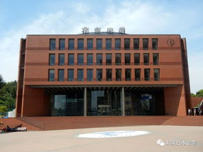 日本留學必知丨哪些日本大學在國內就可以直接申請國際教育學院