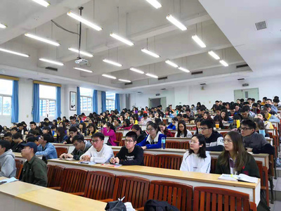 校外導(dǎo)師蘇保榮與國際商學(xué)院學(xué)子談“商業(yè)誠信”