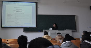 青春奮斗,師生同行——國際教育學院舉辦主題交流會