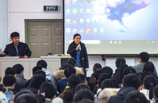 國(guó)際教育學(xué)院分團(tuán)委召開2018-2019學(xué)年第一學(xué)期工作總結(jié)大會(huì)